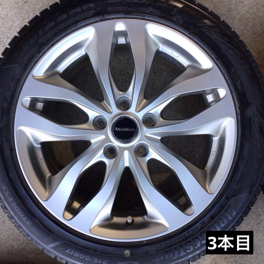 215/50R17 VRX3 2021年 7J 5H114.3 +53 アルミ付