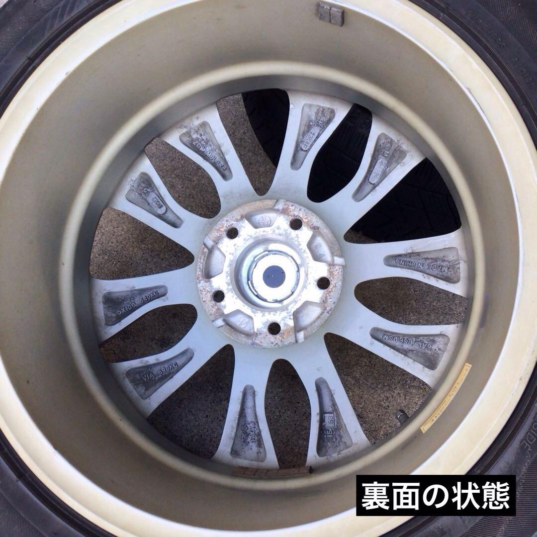 215/50R17 VRX3 2021年 7J 5H114.3 +53 アルミ付