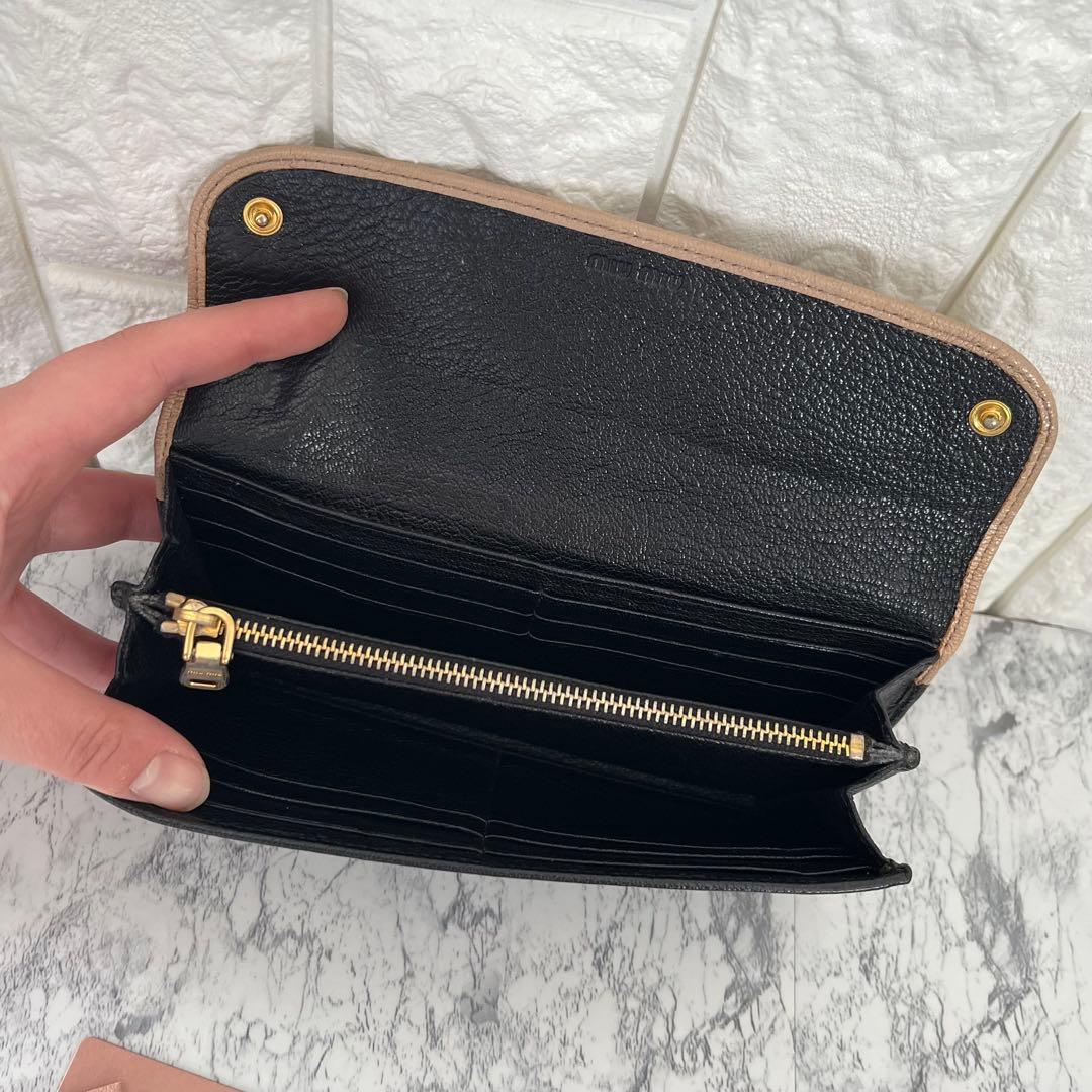 miumiu ミュウミュウ マドラス レザー バイカラー 長財布