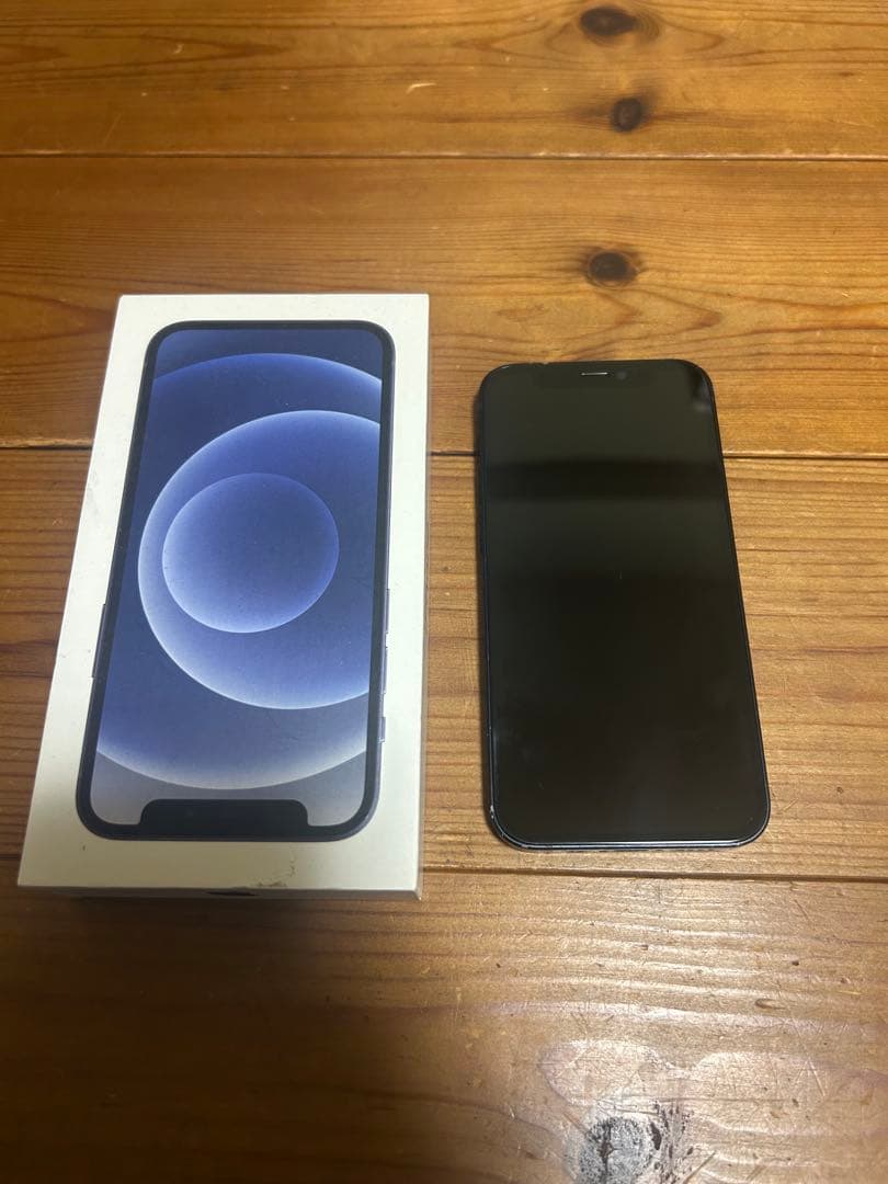 Apple iPhone 12mini 256G ブラック 本体 箱付き