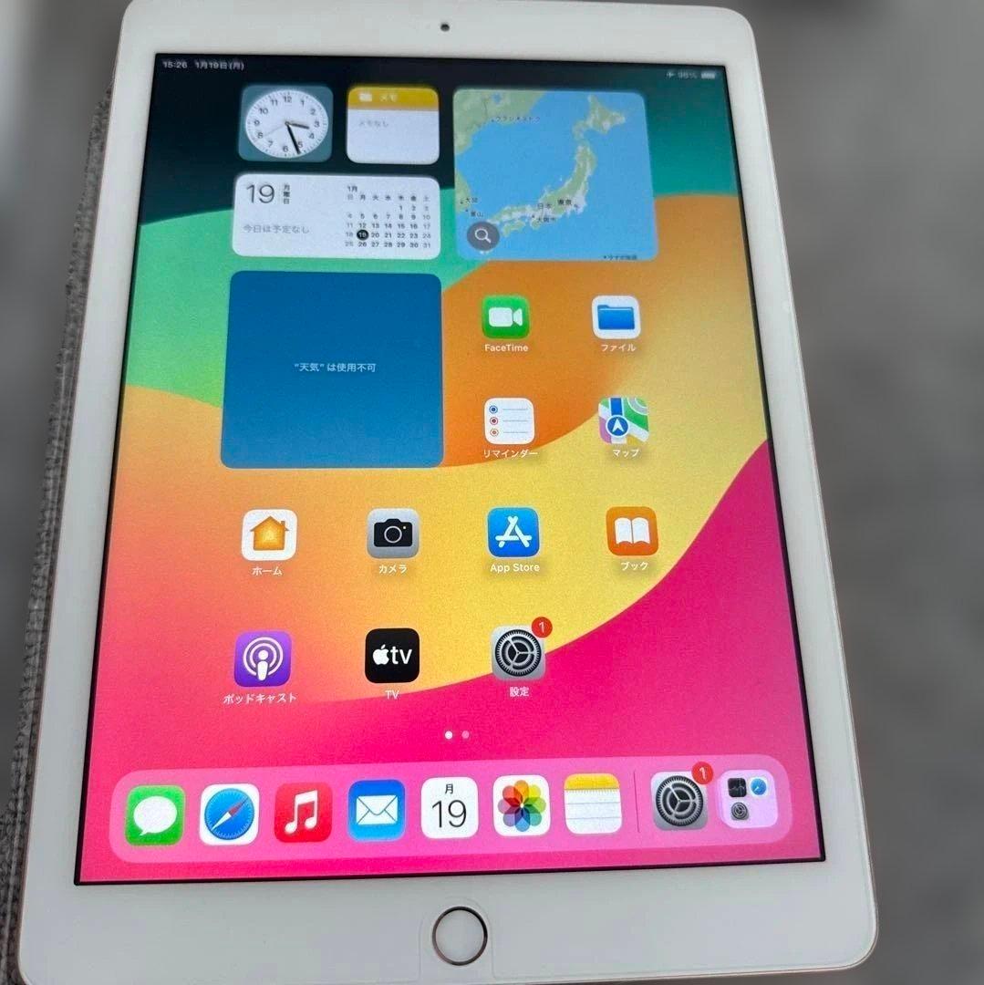 美品 Apple iPad 128GBセルラーモデル 第6世代ゴールド