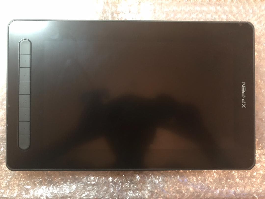 XPPen 液タブ Artist 12セカンド 豪華版 X3チップ搭載(黒）