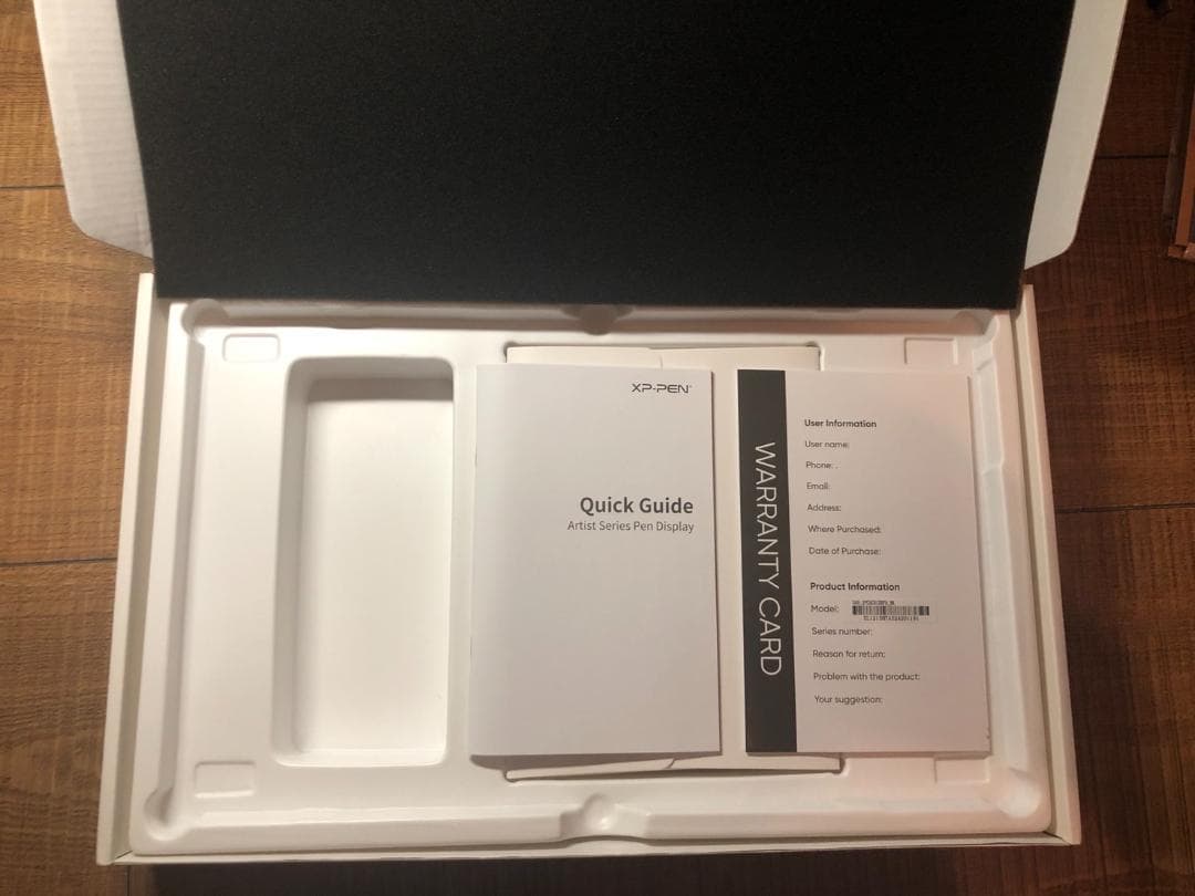 XPPen 液タブ Artist 12セカンド 豪華版 X3チップ搭載(黒）