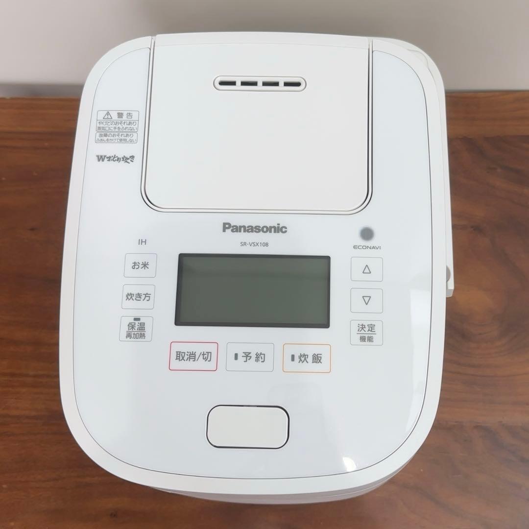 パナソニック　スチーム&可変圧力IHジャー炊飯器 SR-VSX108