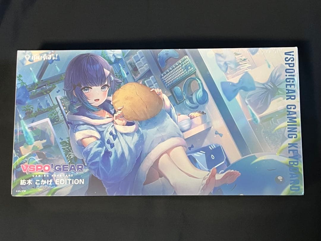 紡木こかげ VSPO! GEAR ゲーミングキーボード 新品未開封