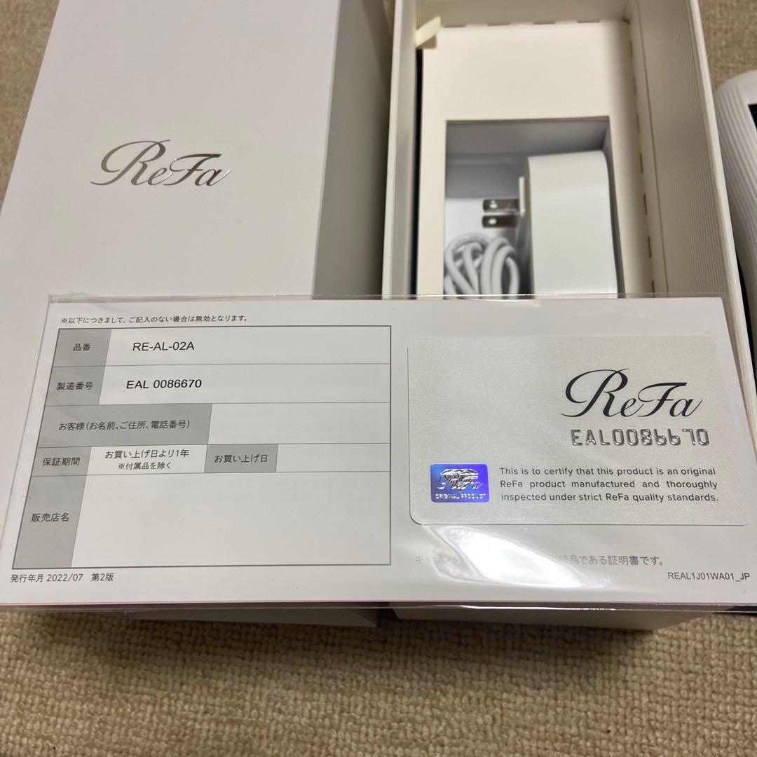 【美品】ReFa リファ　ビューテックエピ