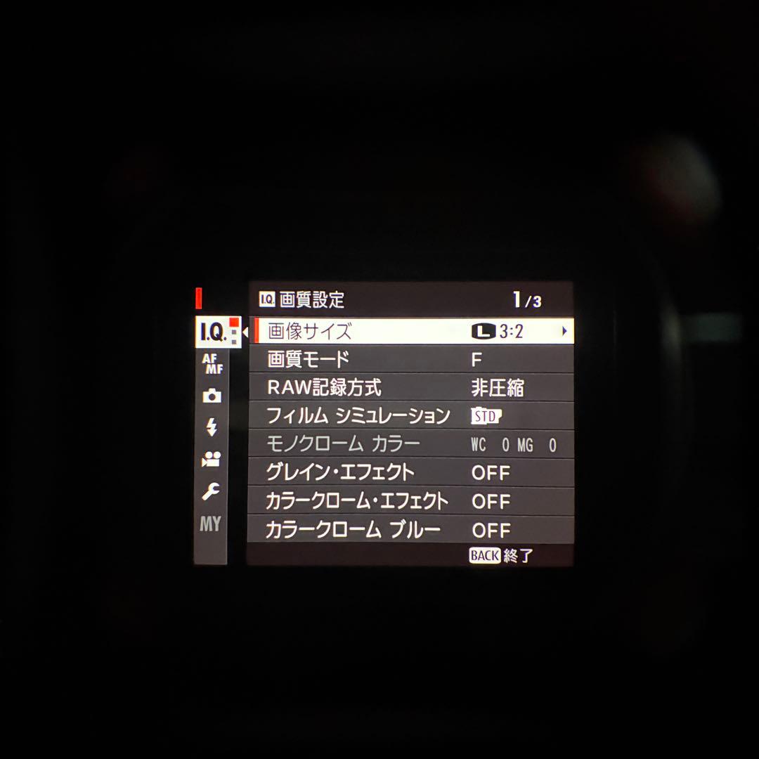 富士フイルム X Pro3 DR ブラック