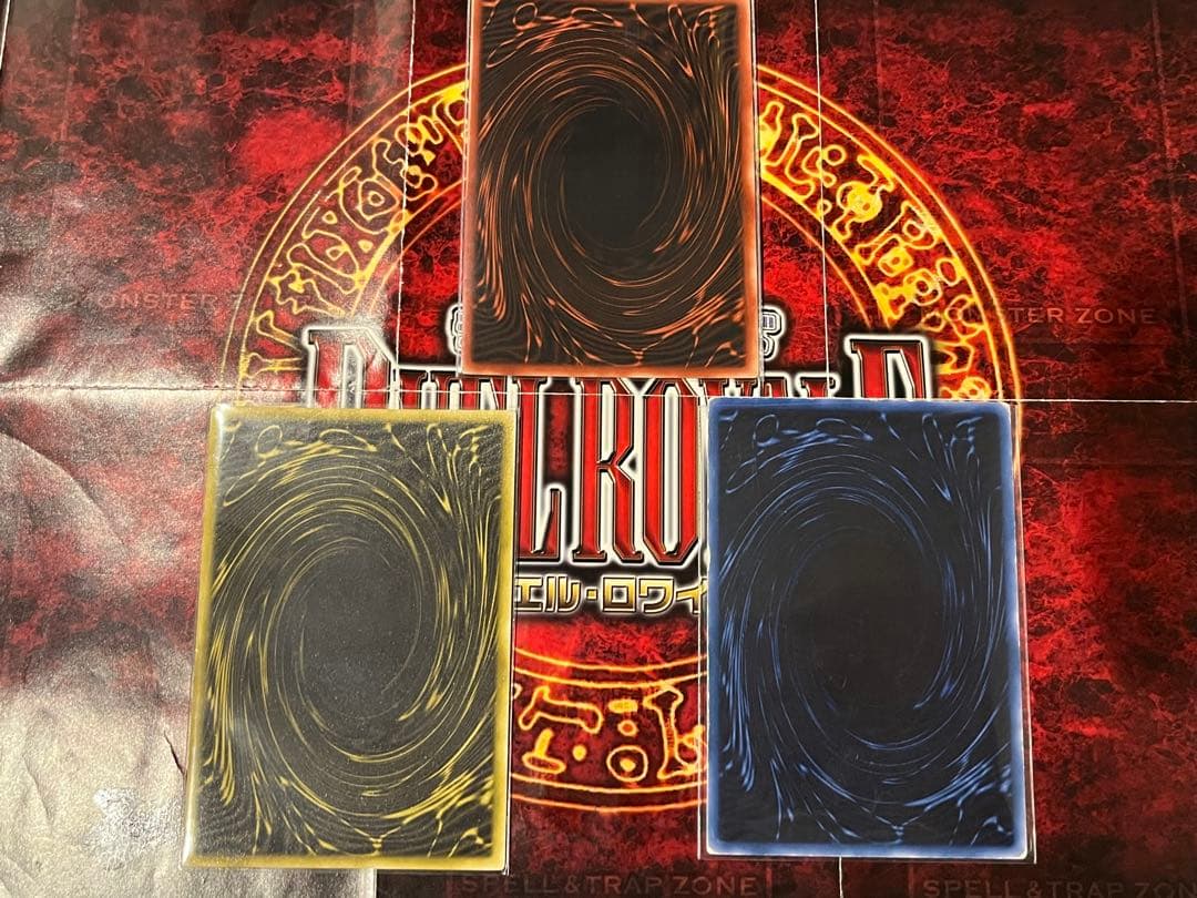 遊戯王OCG 決闘王の記憶収録　ウルトラレア三幻神セット