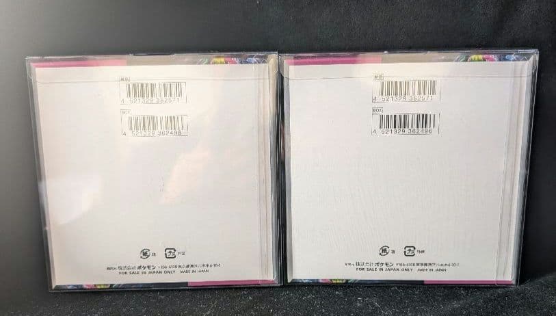 ま*ん様 <オークション開始‼️>ナイトワンダラー　2BOX シュリンク付き