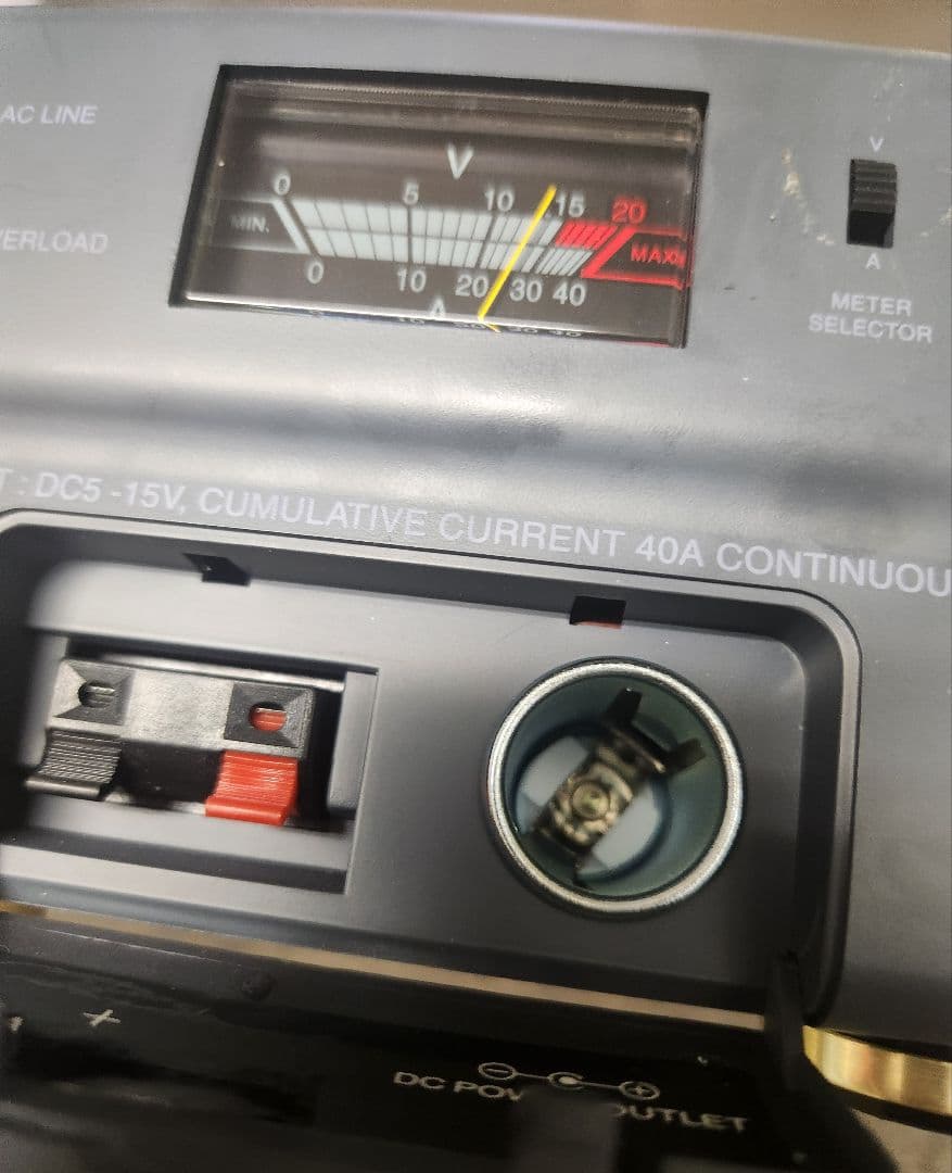 GZV 4000スイッチングモード