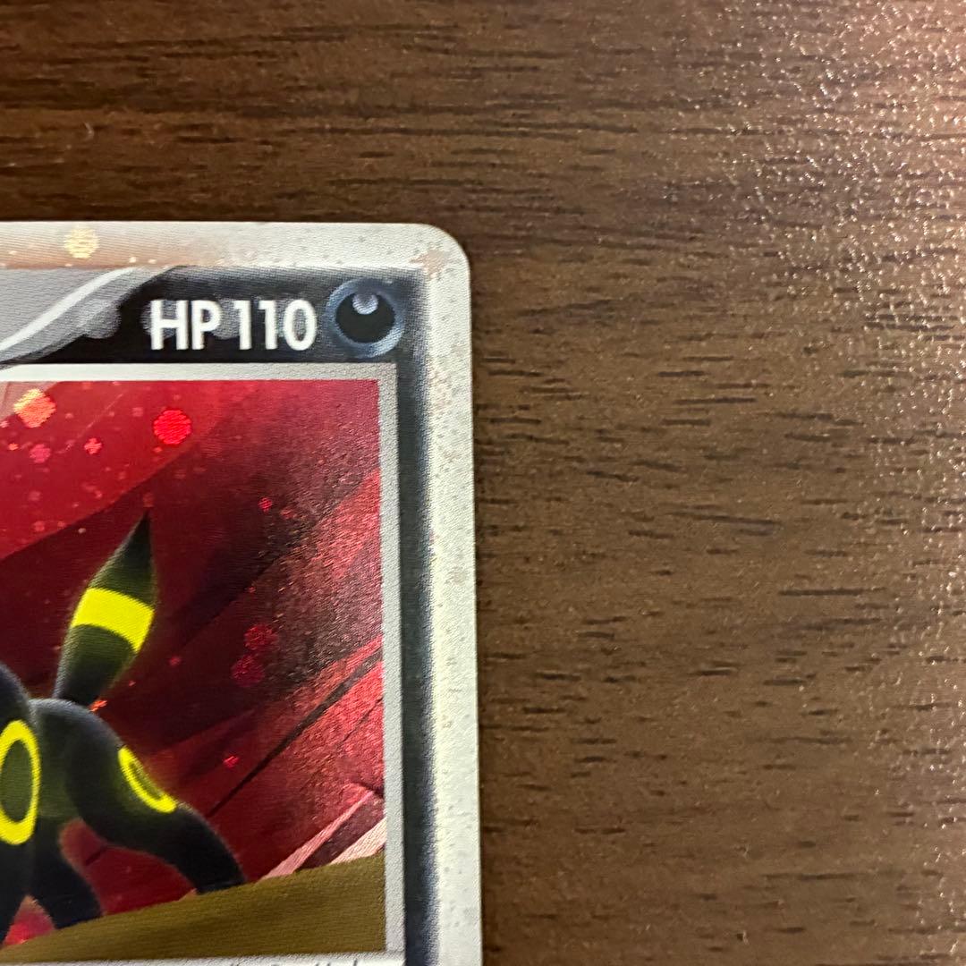 ポケモンカード　ブラッキーex 1edition 金の空銀の海　ダークリング