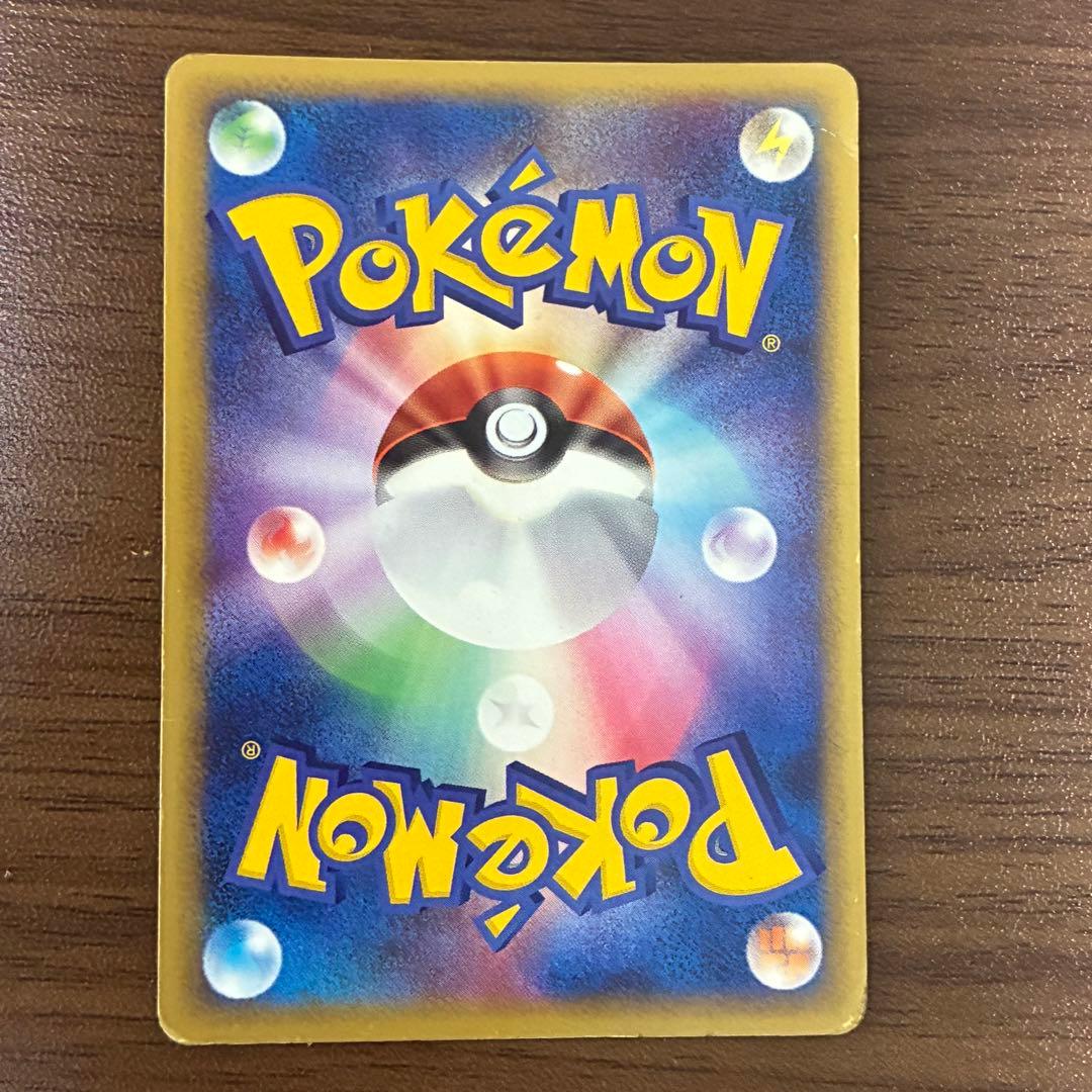 ポケモンカード　ブラッキーex 1edition 金の空銀の海　ダークリング