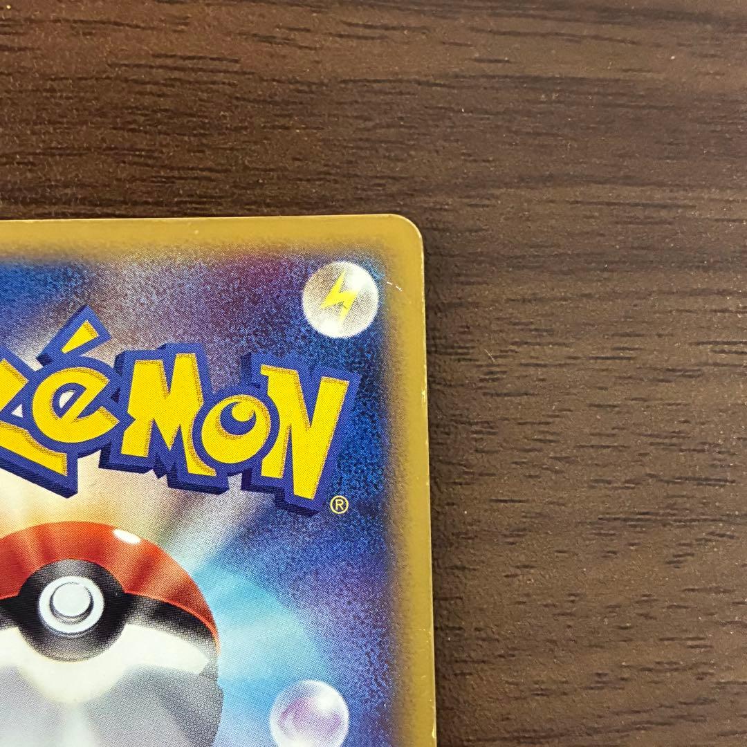 ポケモンカード　ブラッキーex 1edition 金の空銀の海　ダークリング