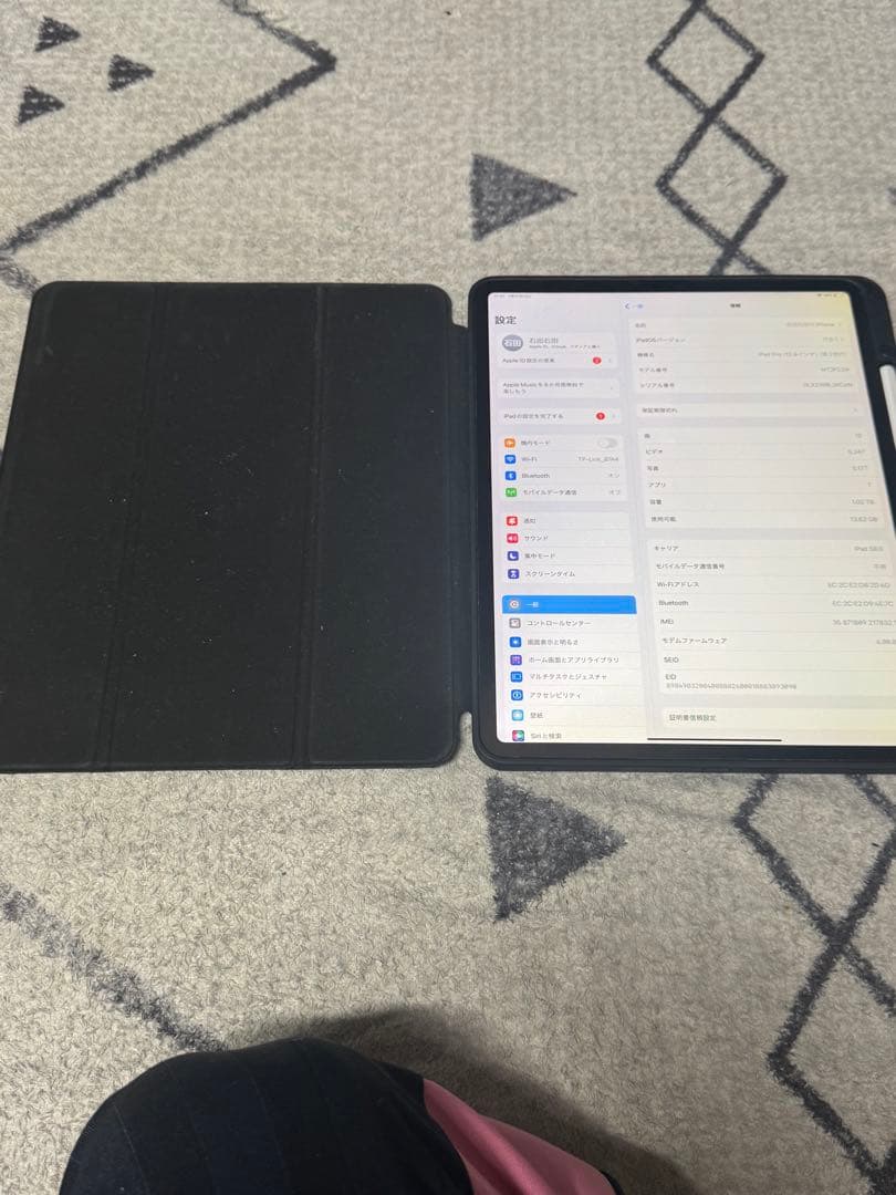 最安値　第3世代　iPad Pro 12.9インチ1TB 画面右上に黄ばみ