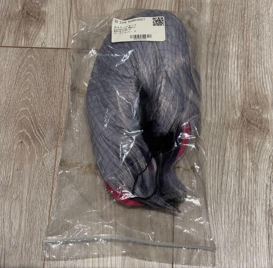 にじさんじ 不破湊 コスプレ 通常衣装 ウィッグ 靴 フルセット