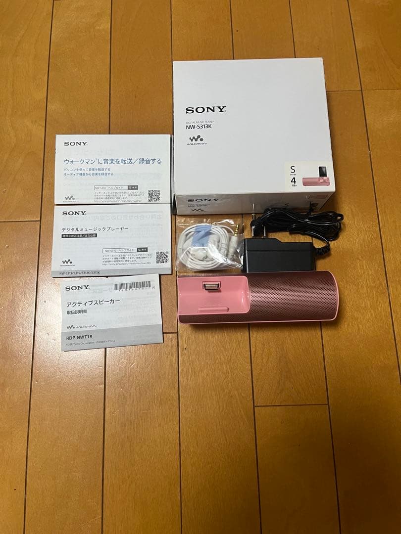 ウォークマンSONY NW-S313K アクティブスピーカーセット(ピンク)