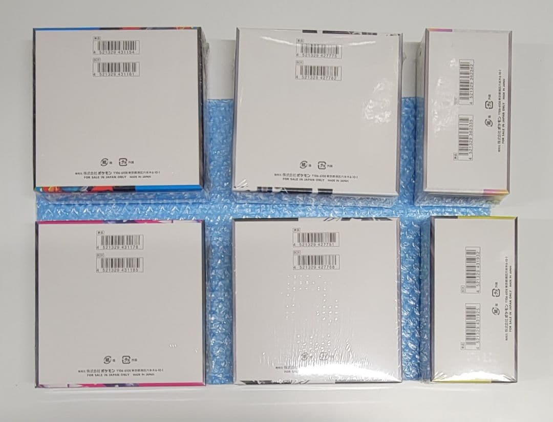 ポケモンカード6BOXセット(シュリンク付き)