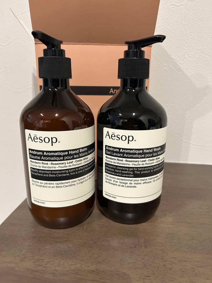 ※のの※【Aesop】 Andrum Duet 2本セット　箱凹み