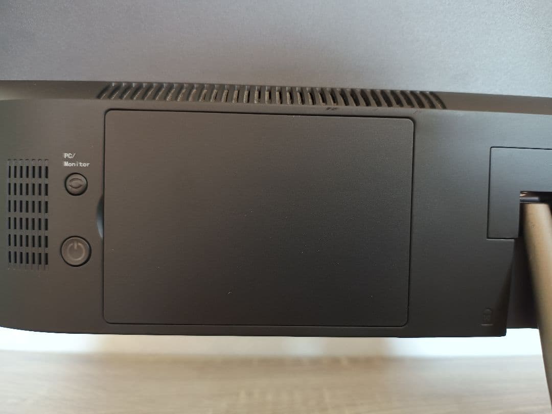 ドン・キホーテ発売　ディスプレイ一体型PC「MONIPA」訳アリ