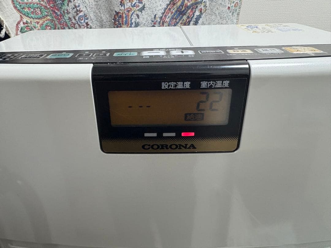 CORONAコロナ　FH-VX4618BY-W 石油ファンヒーター