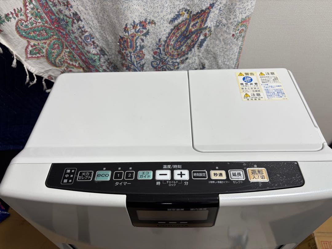 CORONAコロナ　FH-VX4618BY-W 石油ファンヒーター