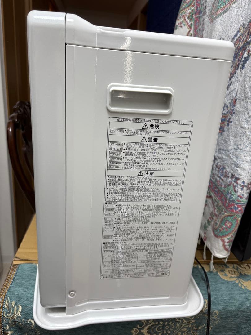 CORONAコロナ　FH-VX4618BY-W 石油ファンヒーター