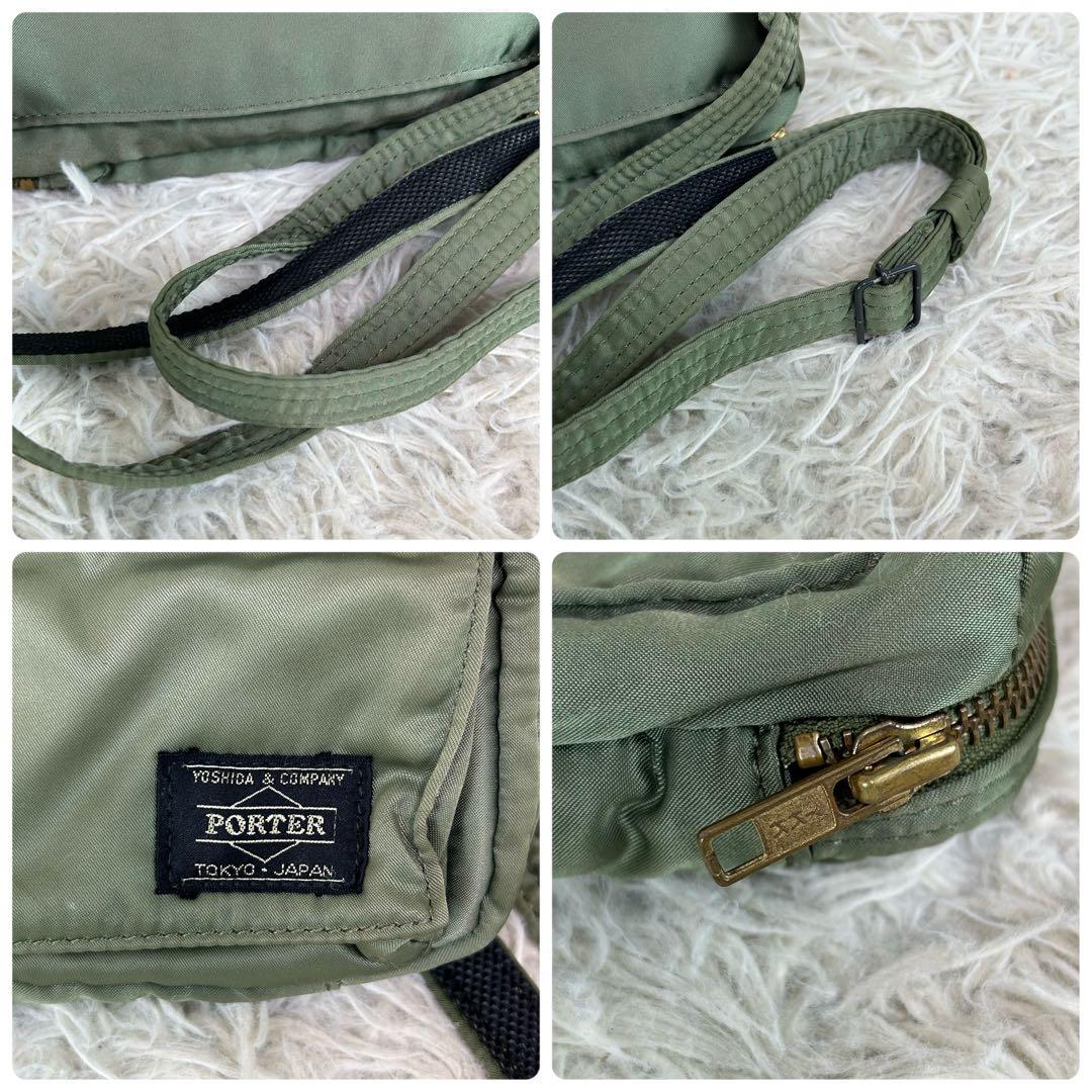✨希少 ポータータンカー 2wayショルダー ウエストバッグ セージグリーン