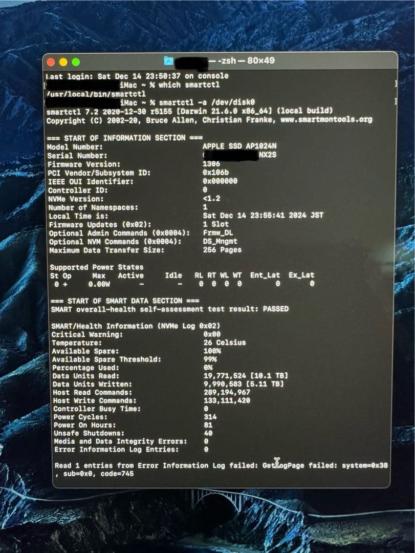 Apple iMac 27インチ 5K 2020 i7 1TB 40GB