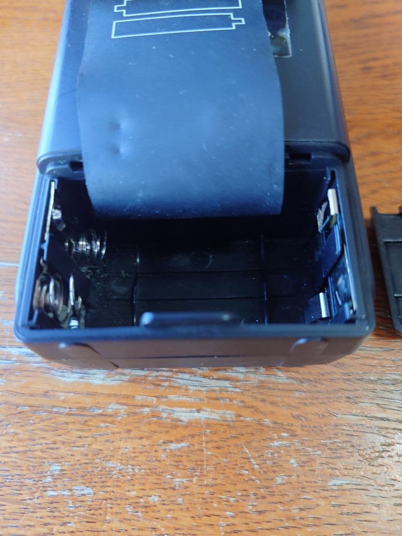 YUPITERU MVT-7100 マルチバンド受信機