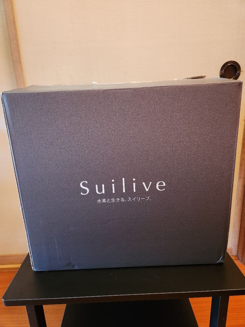 水素吸入器　Suilive ss-300