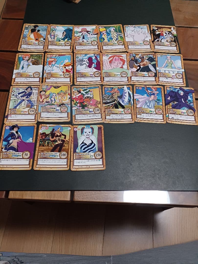 カードダス　ワンピース　ハイパーバトル　ノーマルカード約300枚