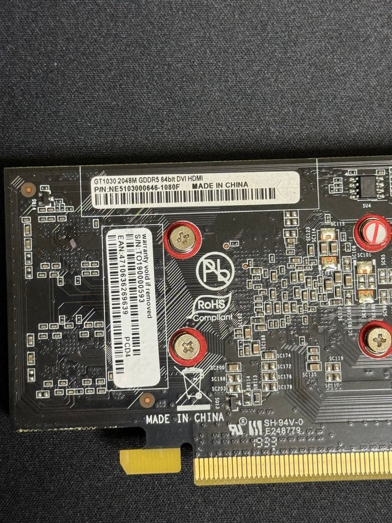 マザーボード Core i7 8700 ASUS PRIME H310M-AT R2.0