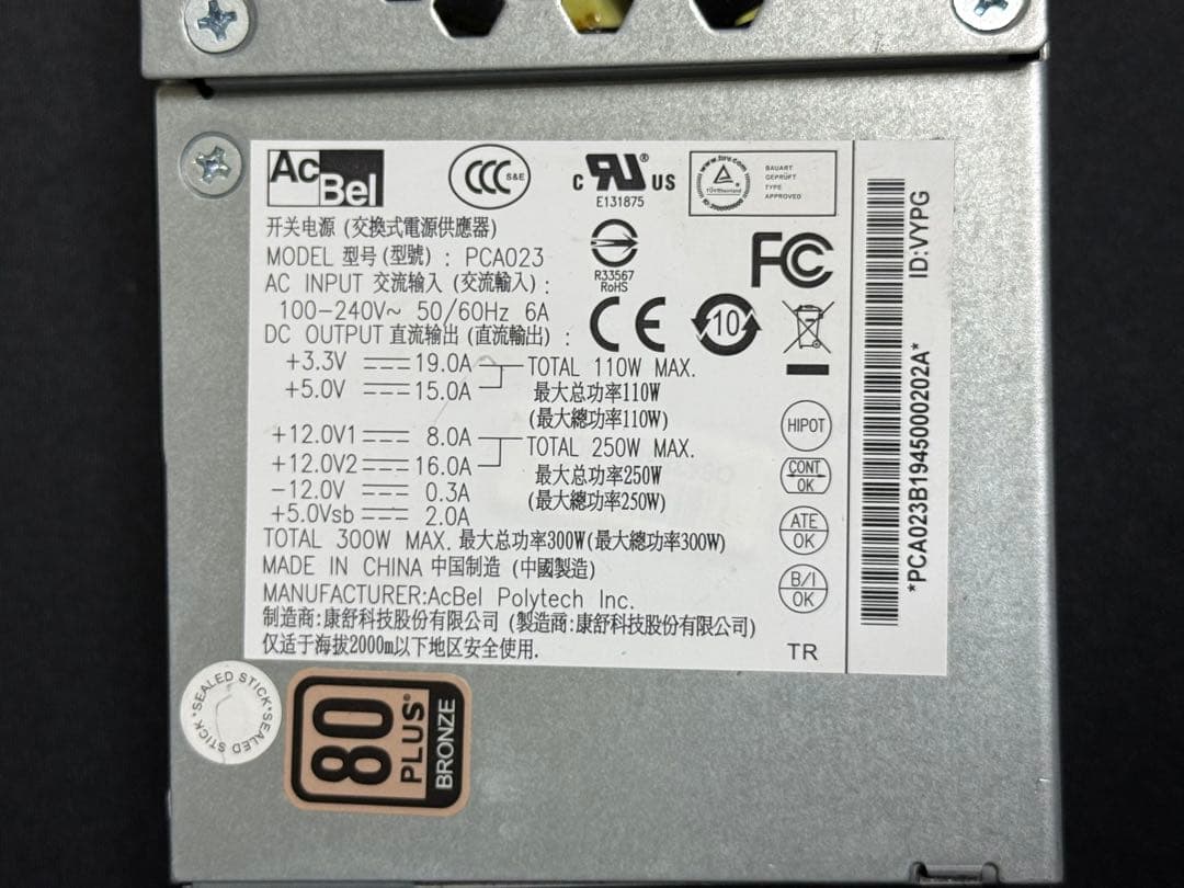 マザーボード Core i7 8700 ASUS PRIME H310M-AT R2.0