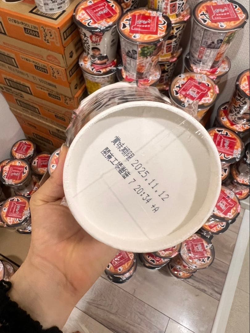 ヒロックさん専用みそきんラーメン24個みそきんメシ24個 合計48個