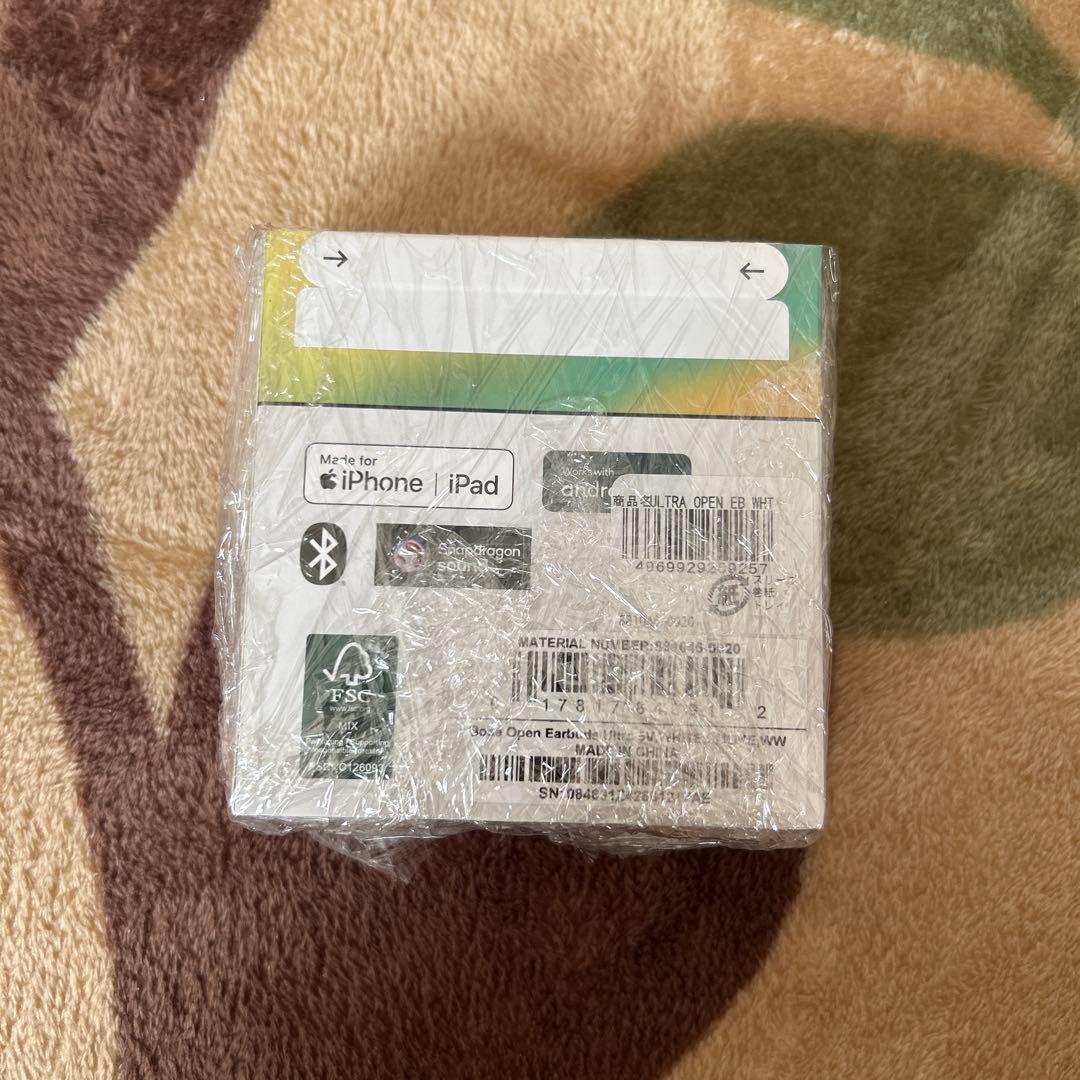 Bose Open Earbuds ワイヤレスイヤホン