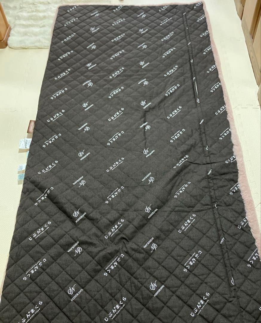 【西川布団】ムートン敷布団　ムートンシーツ　じぶんまくら