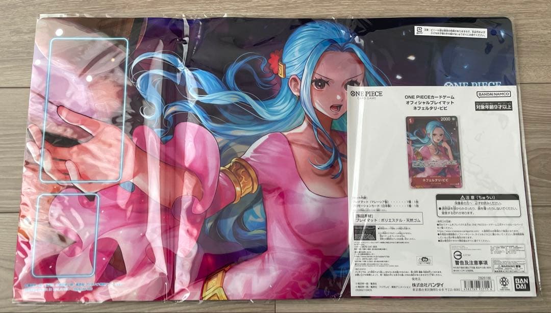ワンピースカード　ビビ　プレイマット　新品　未開封