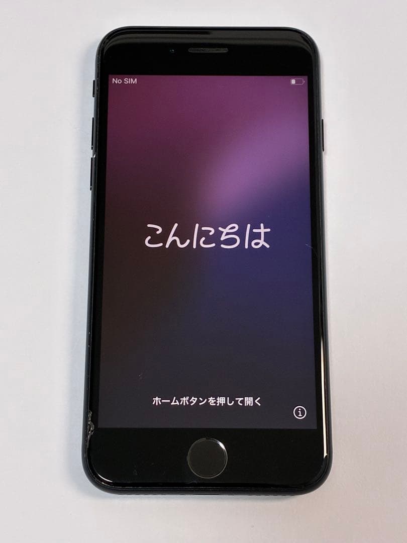 iPhone SE 第3世代 64GB SIMフリー 本体 バッテリー83％