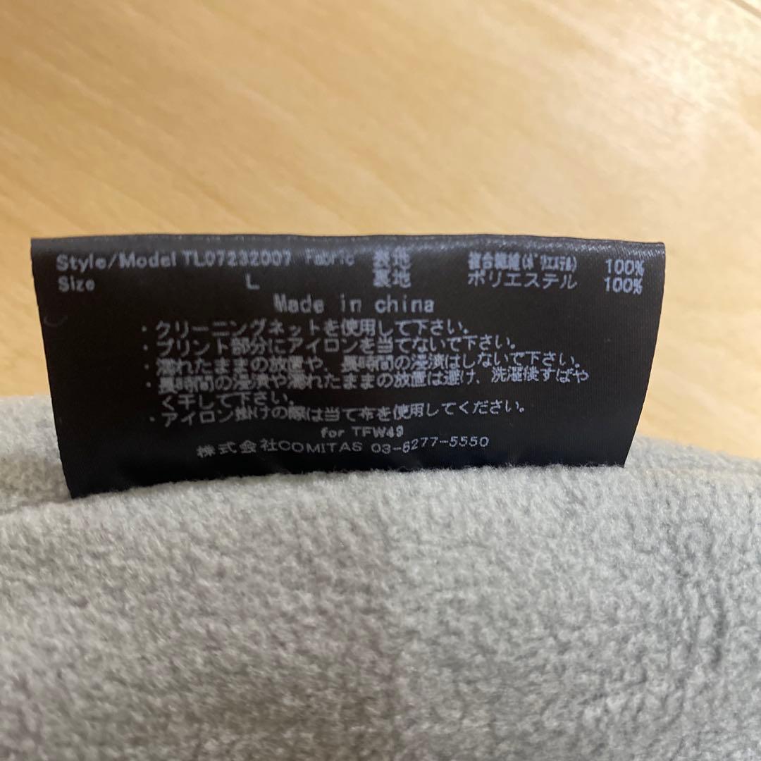 TFW49 スカート L ⭐︎冬用　裏起毛