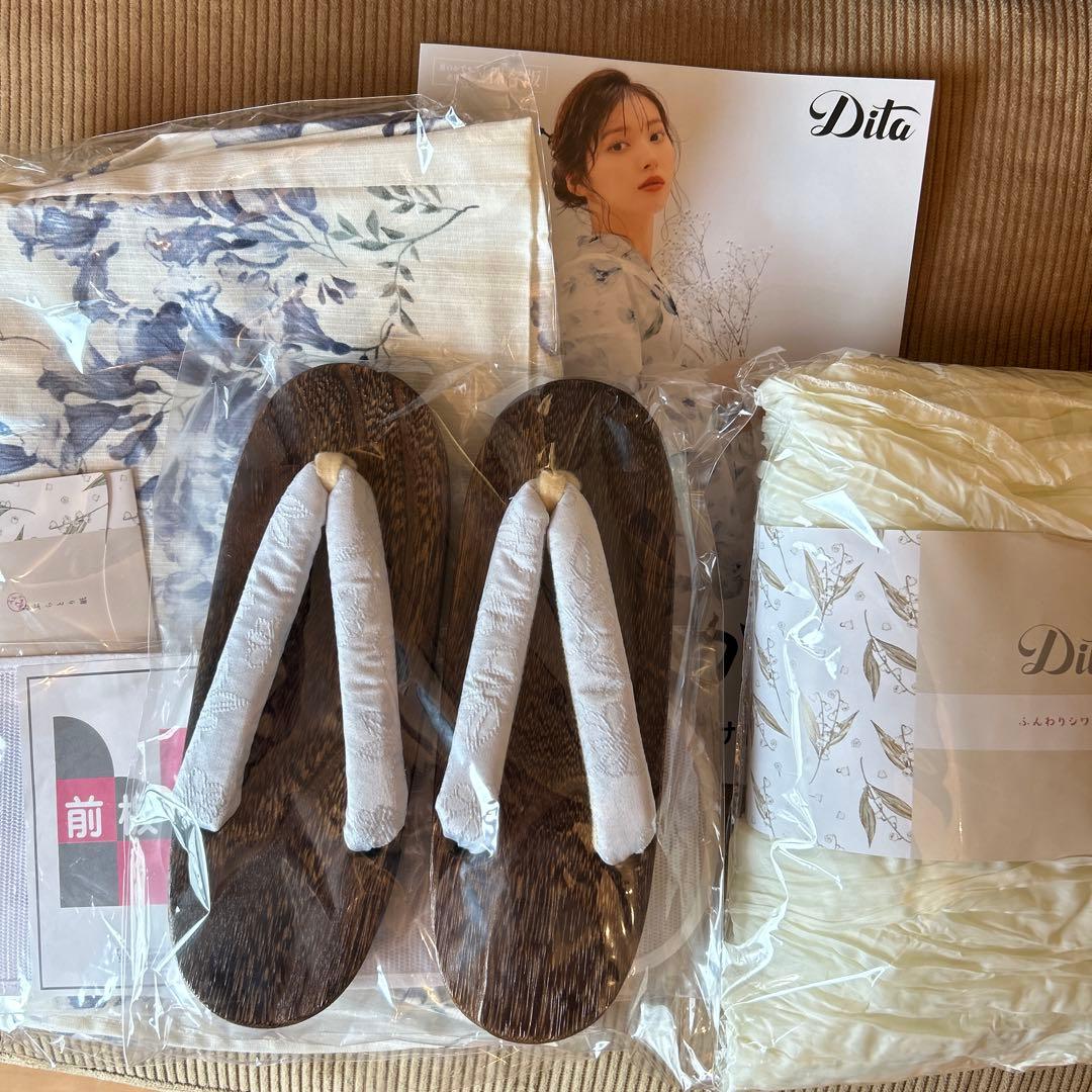 dita 浴衣 泡沫の紫雲木 <最終値下>