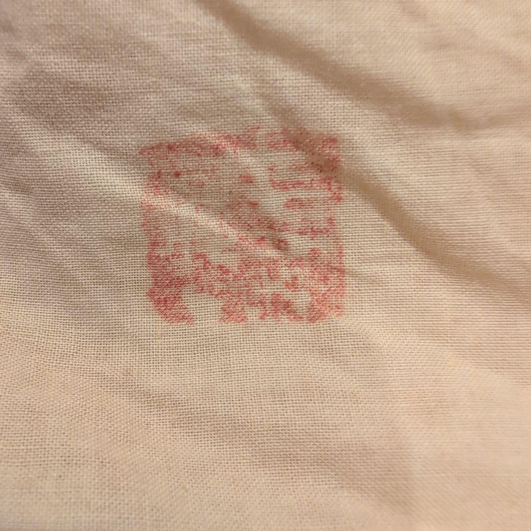 三浦竹軒 造 色絵 松画 花入 共箱と蓮葉形菓子鉢 計２点