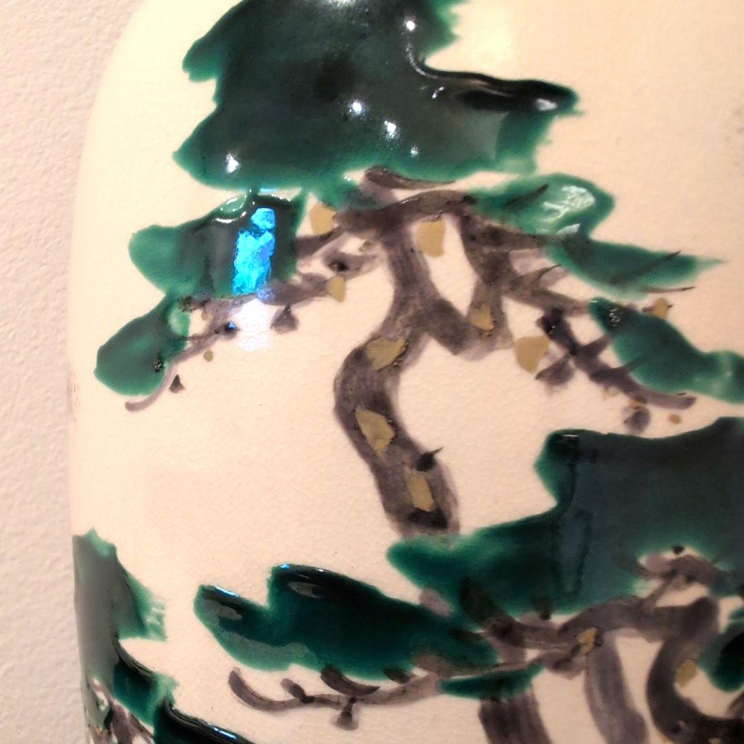 三浦竹軒 造 色絵 松画 花入 共箱と蓮葉形菓子鉢 計２点