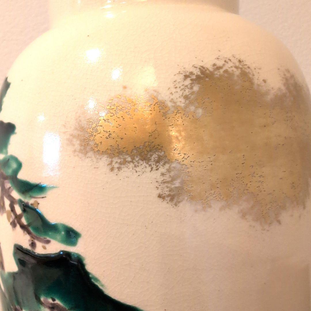 三浦竹軒 造 色絵 松画 花入 共箱と蓮葉形菓子鉢 計２点