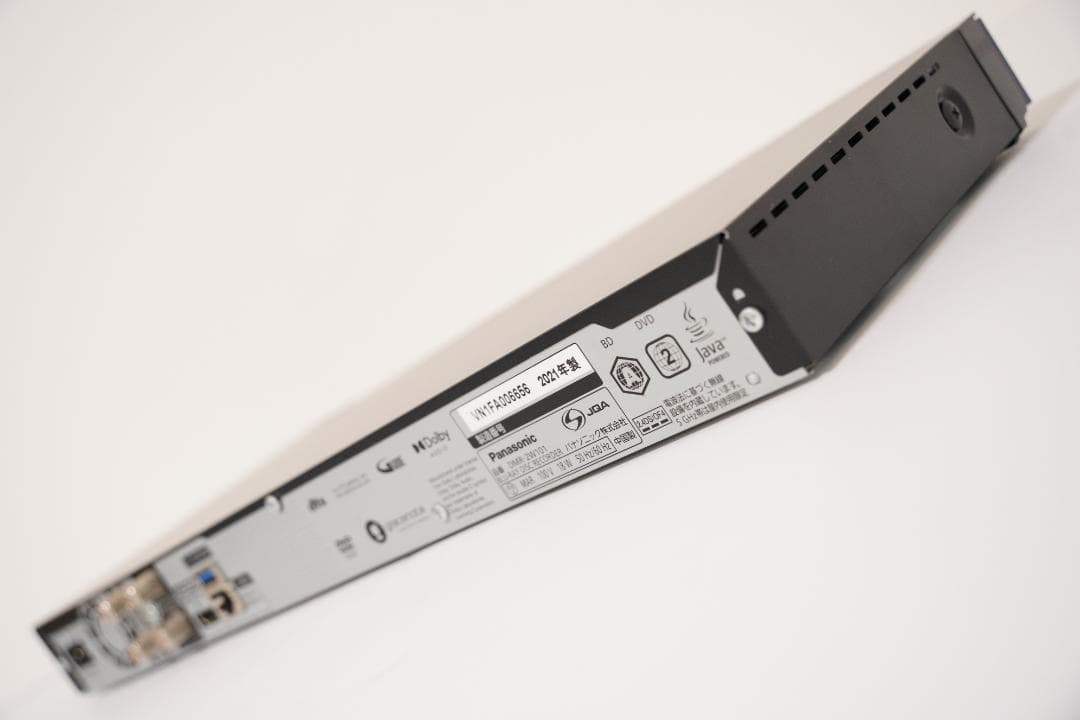 パナソニック DMR-2W101 ブルーレイレコーダー HDD 1TB