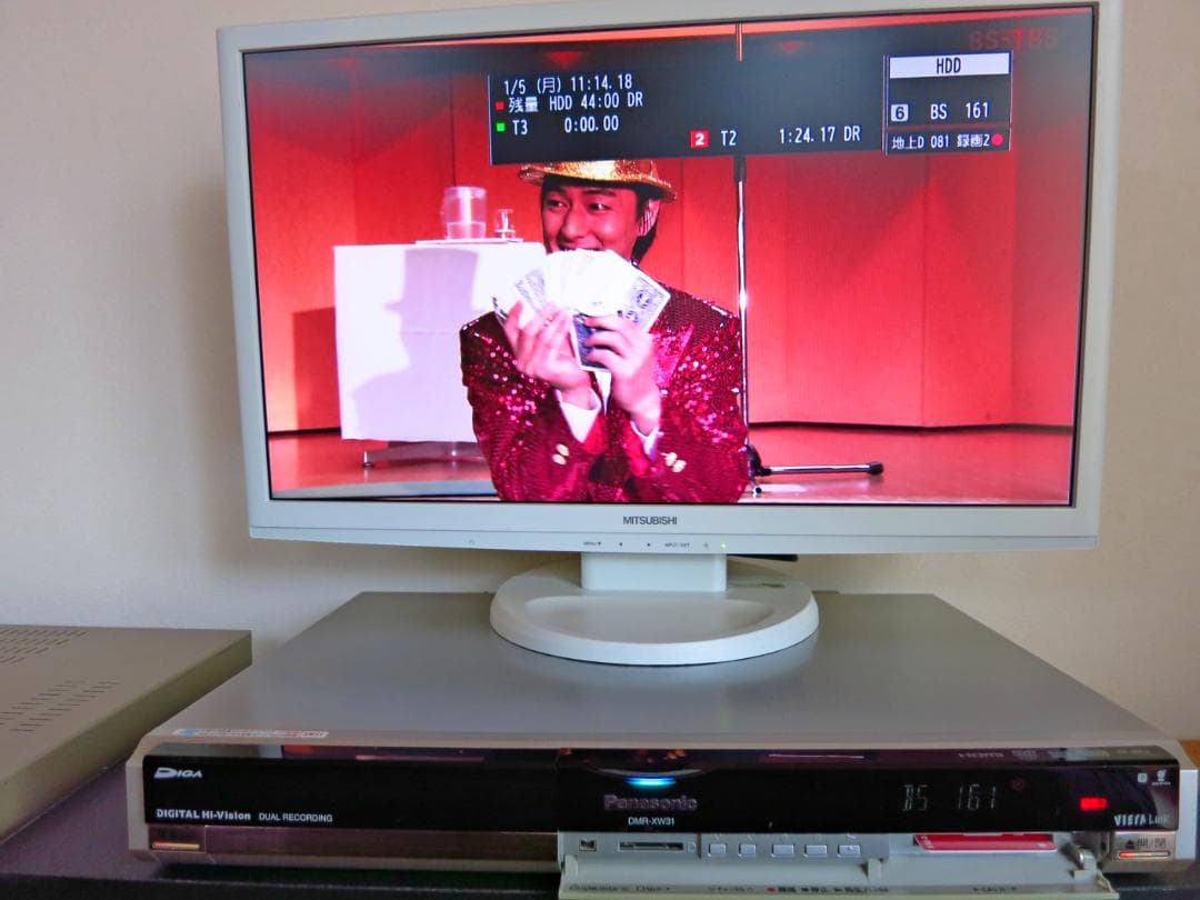 Panasonic HDD内蔵W録画DVDレコーダー DMR-XW31