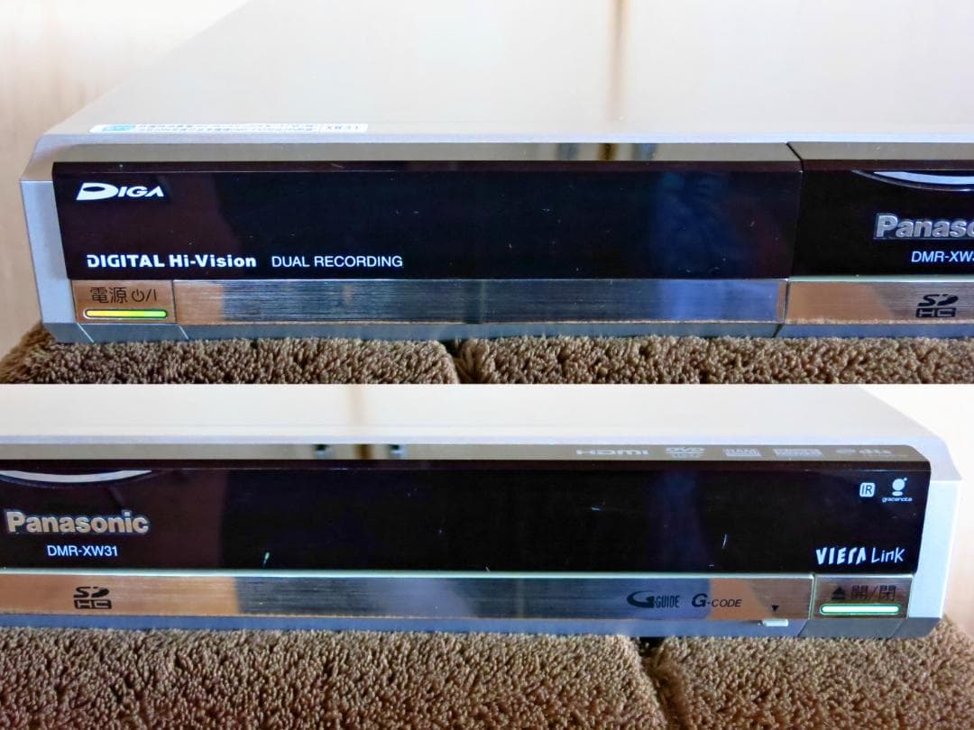 Panasonic HDD内蔵W録画DVDレコーダー DMR-XW31