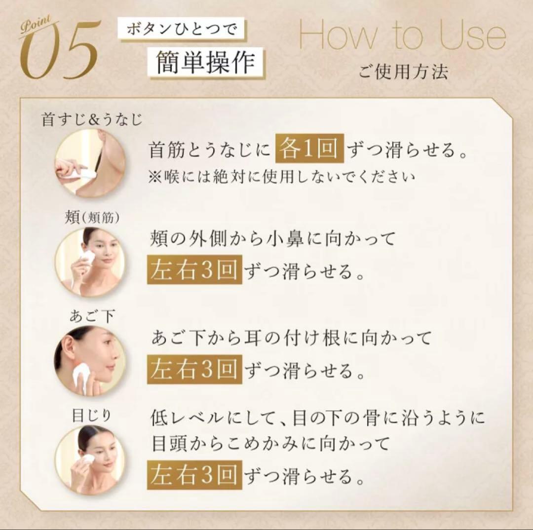 フェイスポンプ プレミアム TBFP02G