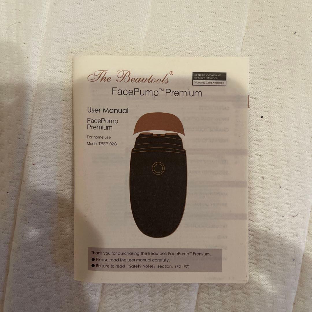 フェイスポンプ プレミアム TBFP02G