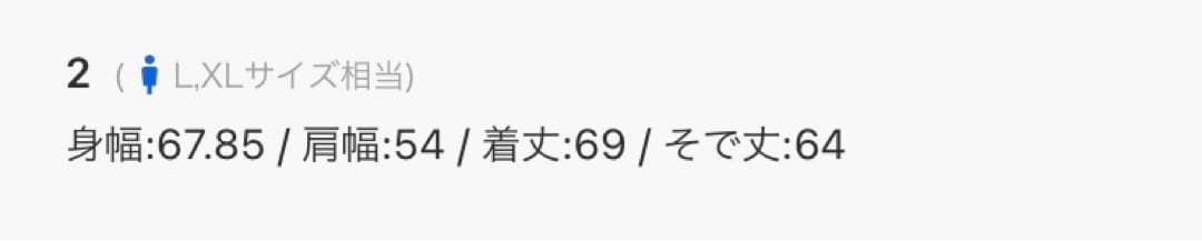 モールツイードジャガードドレスオーバーショートモッズコート