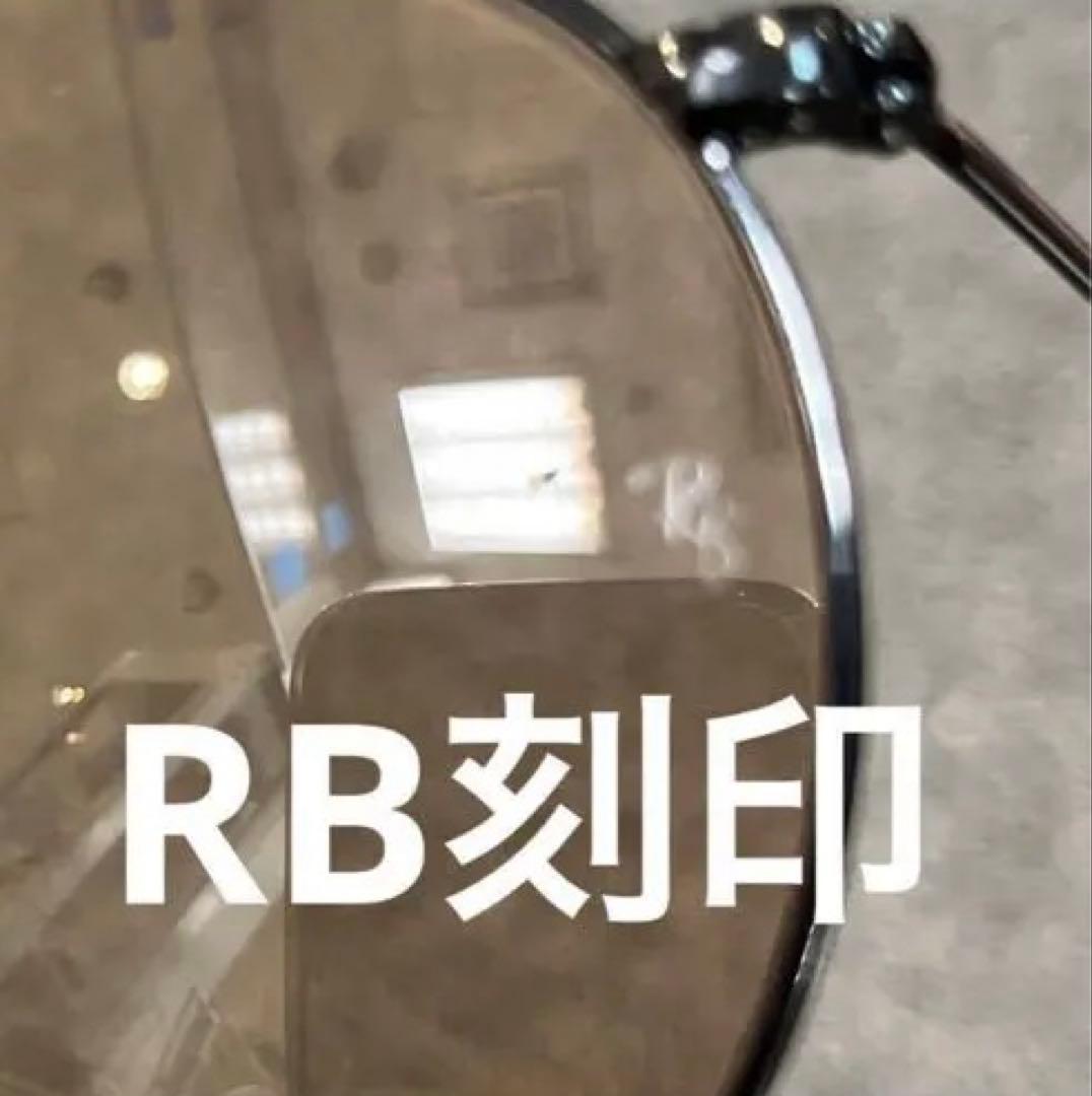 国内正規品RayBan 木村拓哉さんラウンドメタル RB3447 002/4B